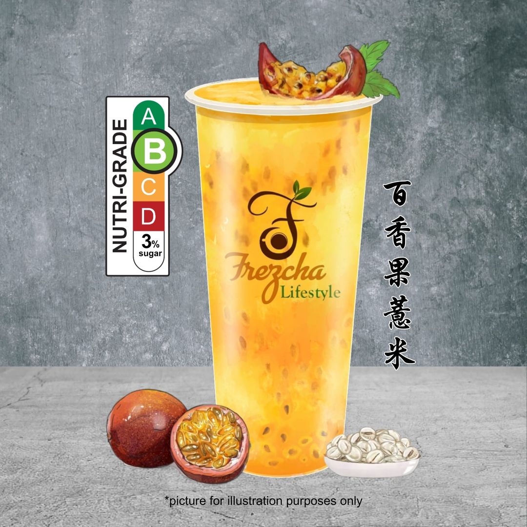 B03. Passion Fruit 百香果薏米 
