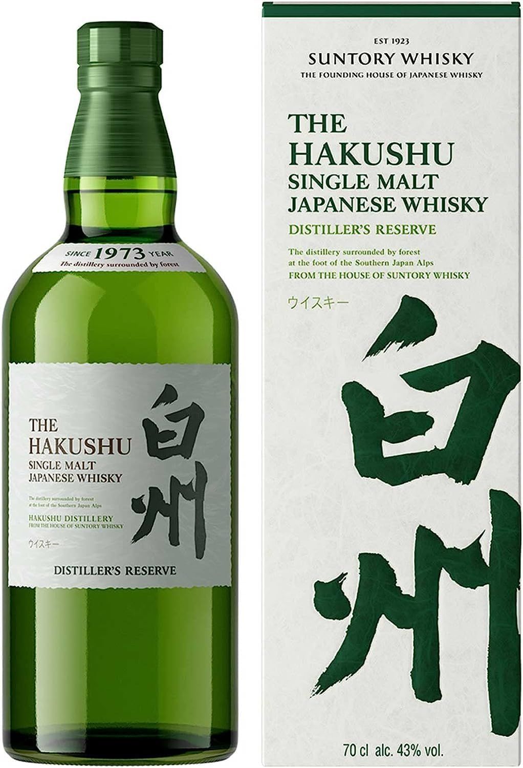 Hakushu Distiller's Reserve