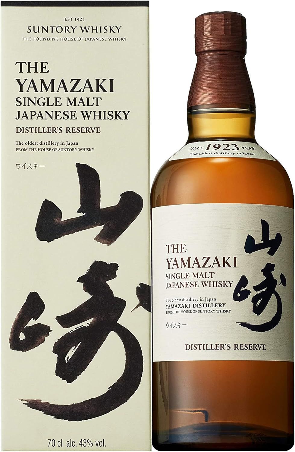 Yamazaki Distiller's Reserve