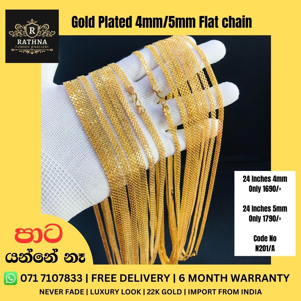 Gold Plated 3/4/5mm Flat chain 18/24 Inches  