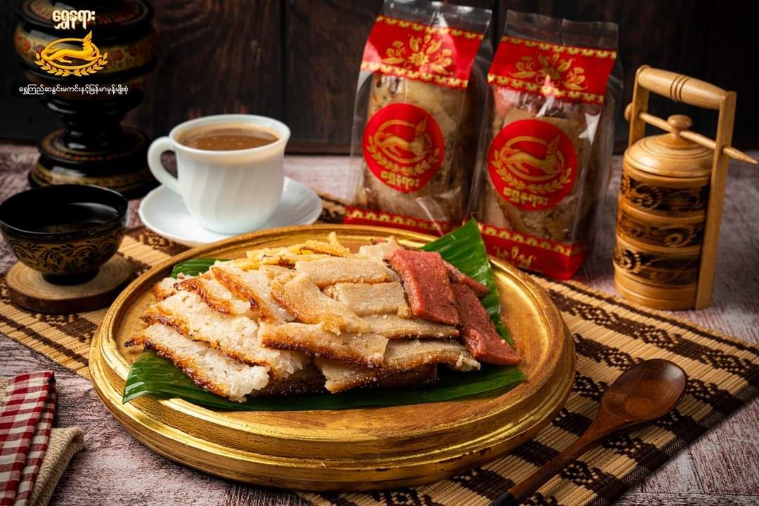 ရွှေနရား_ဆနွင်းမကင်း ဘေးသား