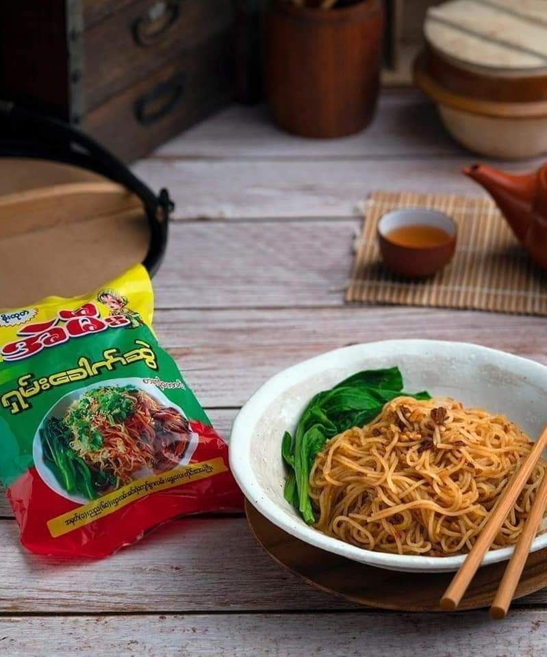 အဲမီး_ရှမ်းခေါက်ဆွဲ 