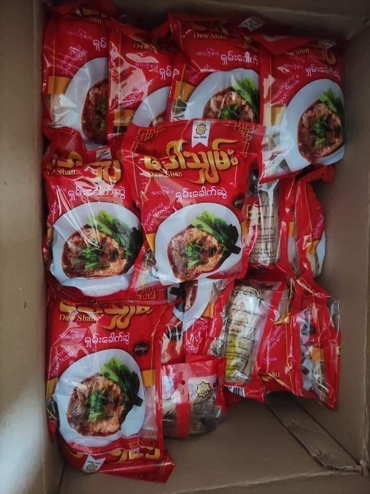 ဒေါ်သျှမ်း_ရှမ်းခေါက်ဆွဲ # 