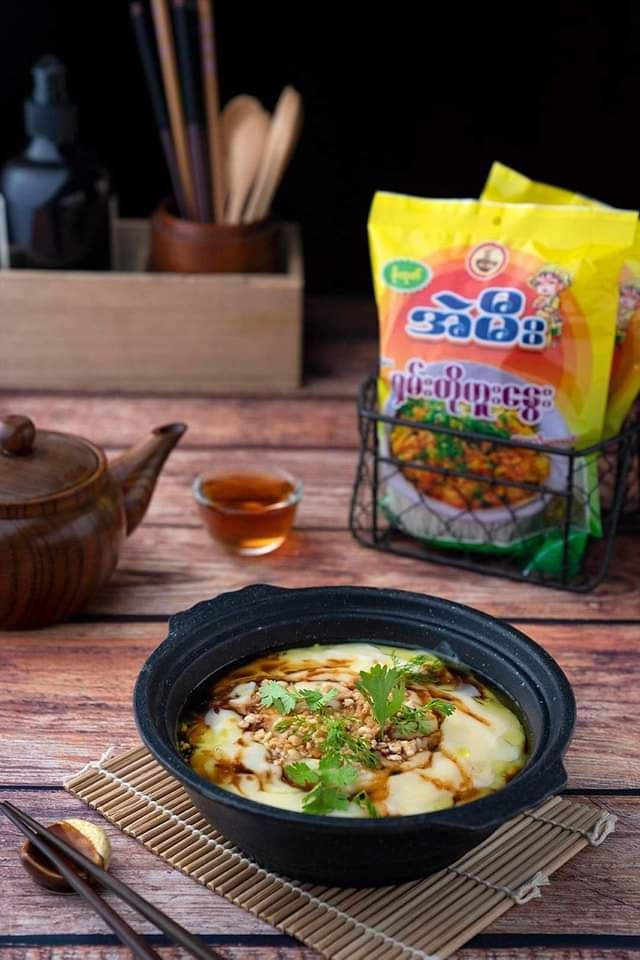 အဲမီး_ရှမ်းတို့ဟူးနွေး 