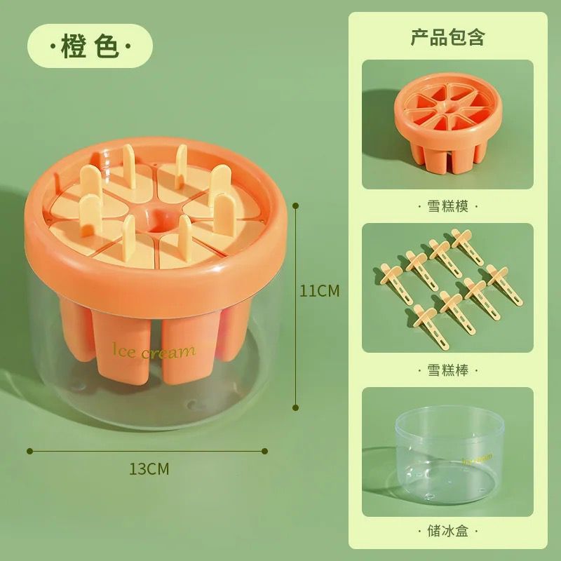 Ice Cream Popsicle Mold