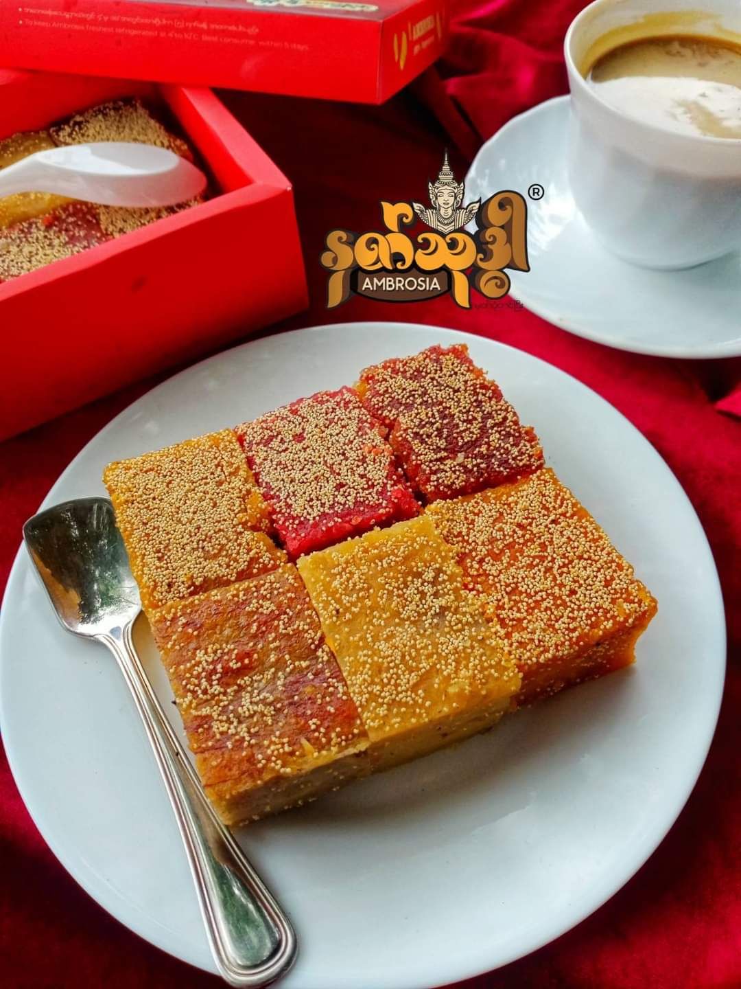 Ambrosia_နတ်သုဒ္ဓါ ဆနွင်းမကင်း 