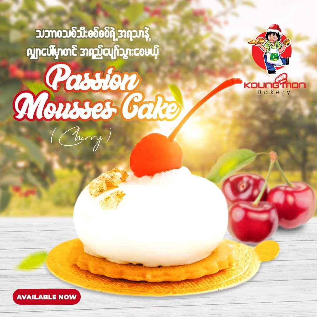 Koung Mon Bakery_Passion Moussees Cake 