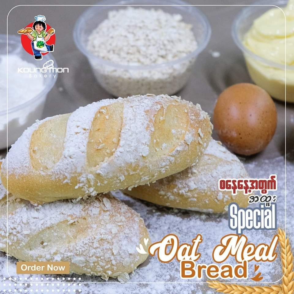 Koung Mon Bakery_Oat Meal Bread 