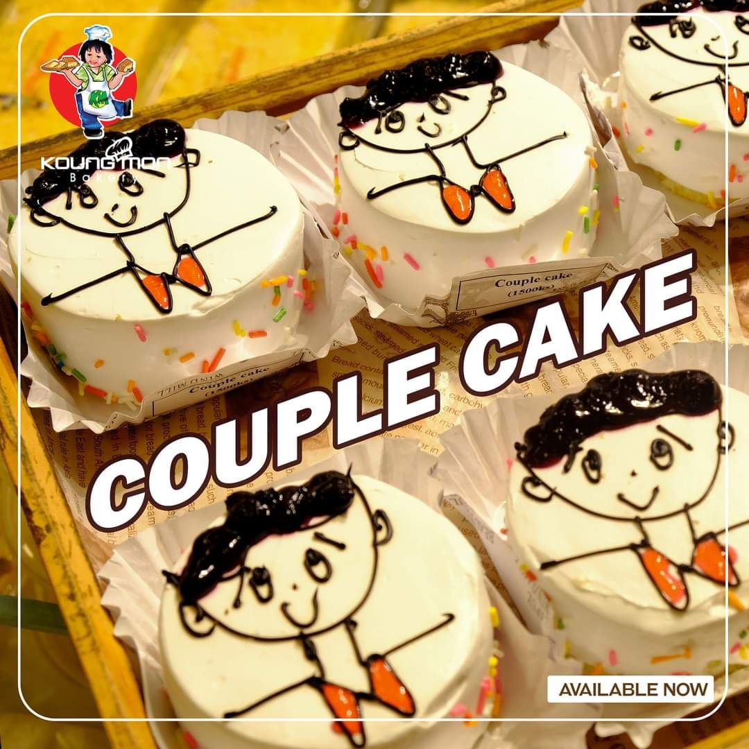Koung Mon Bakery_Couple Cake
