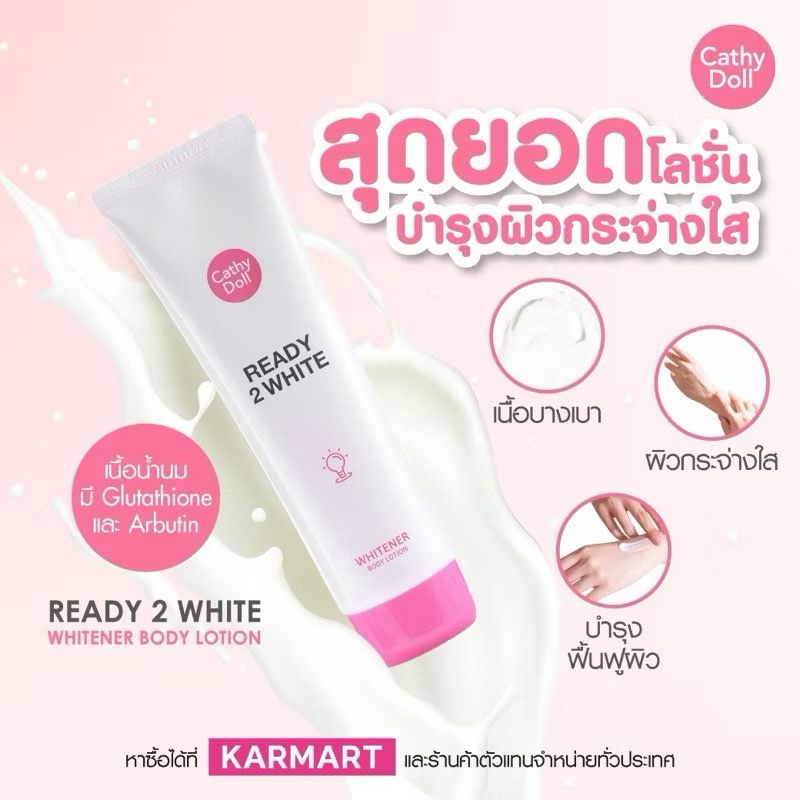 CATHY DOLL Ready 2 White Body Lotion 150ML