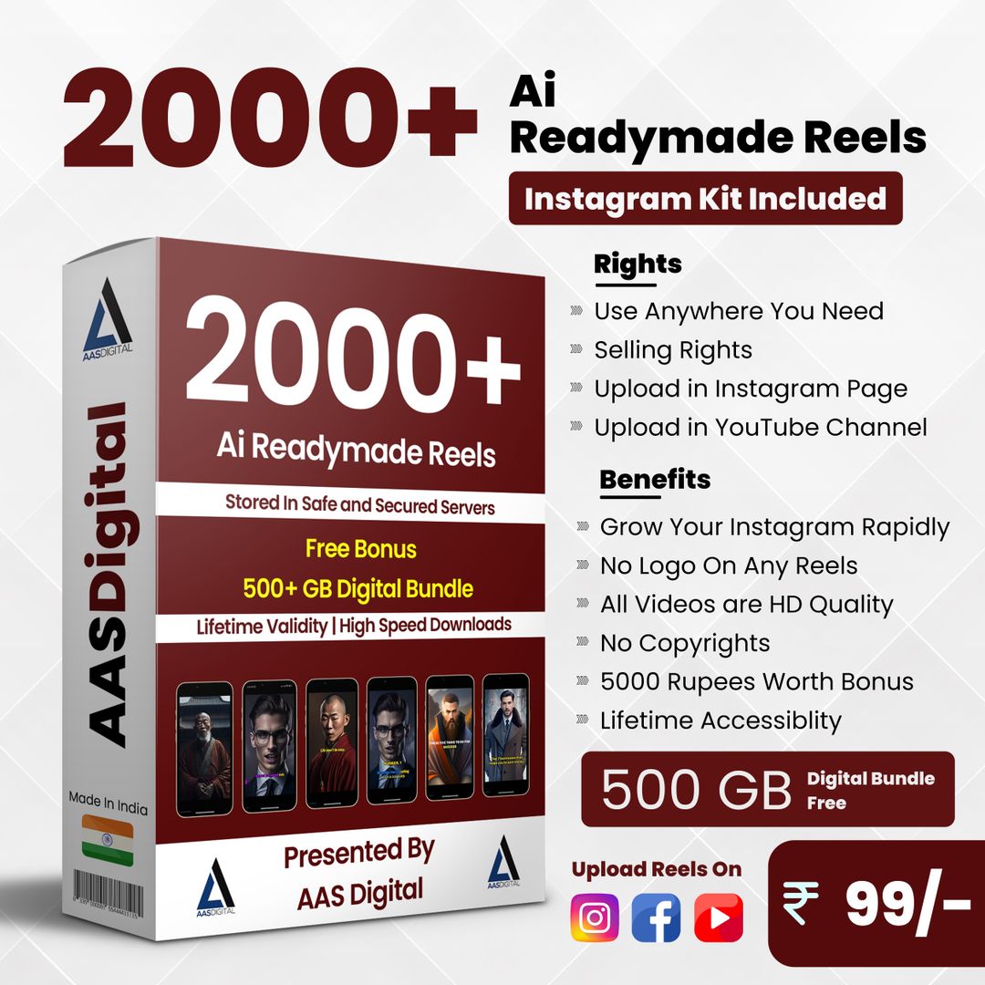 2000 AI Readymade Reels