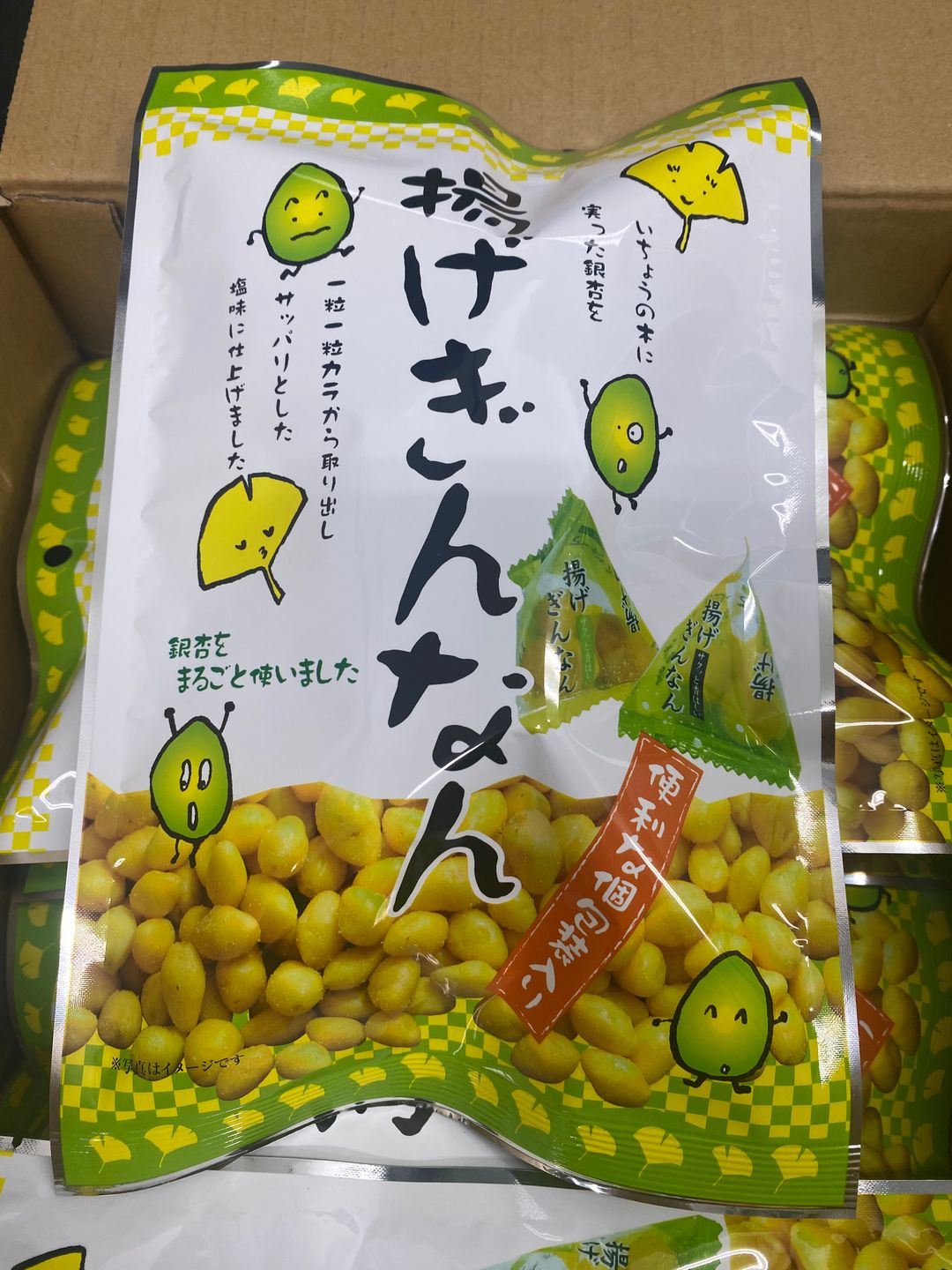 Japan Snack Fried Ginkgo Nut