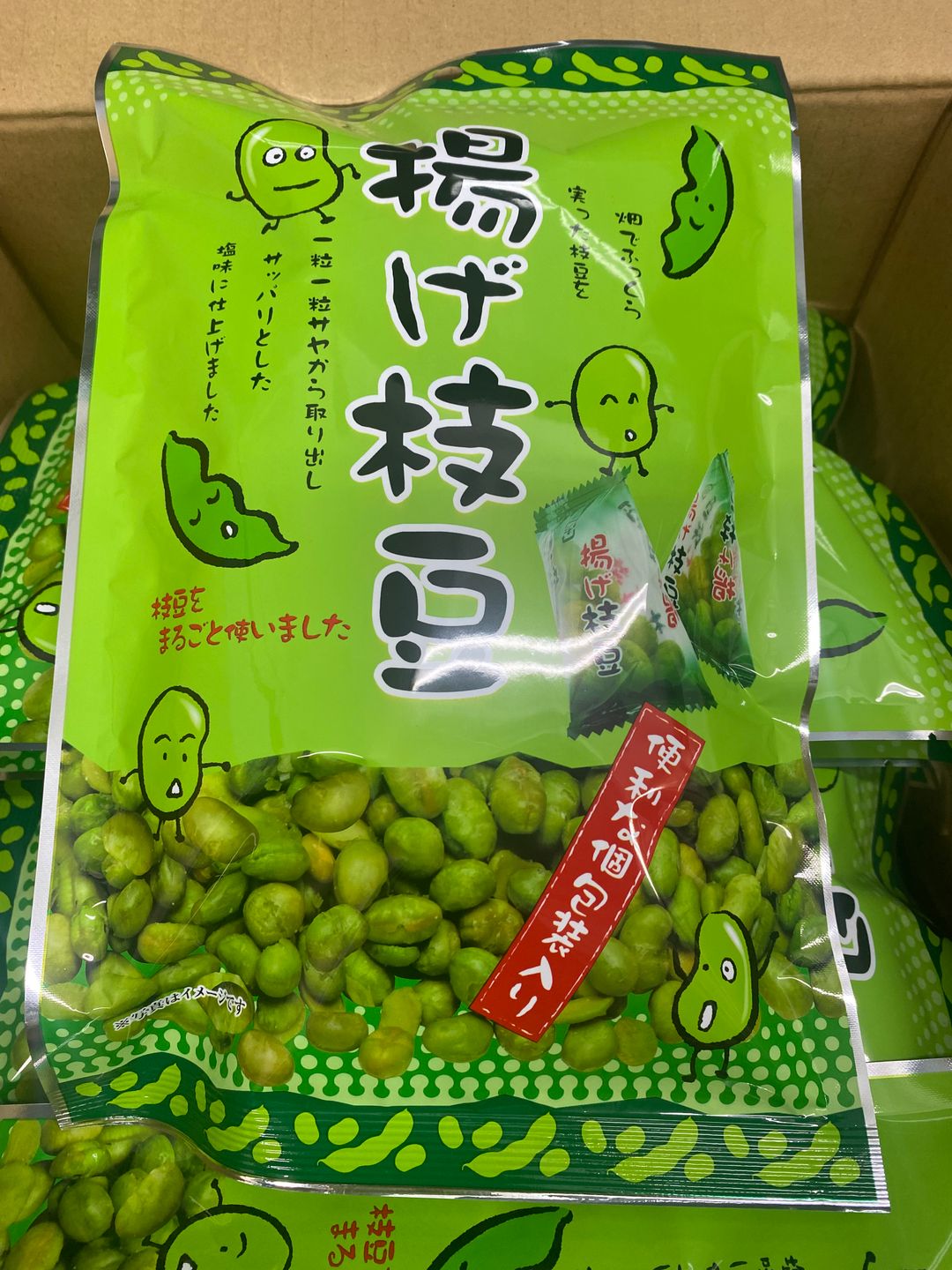 Japan Snack Fried Edamame Soybean