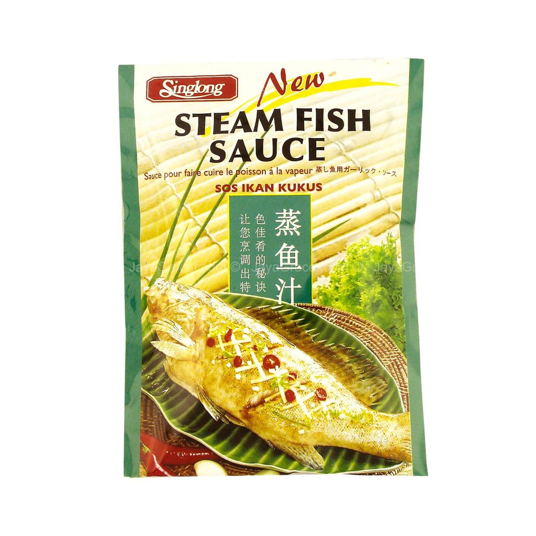 Steam Fish Sauce 蒸鱼酱