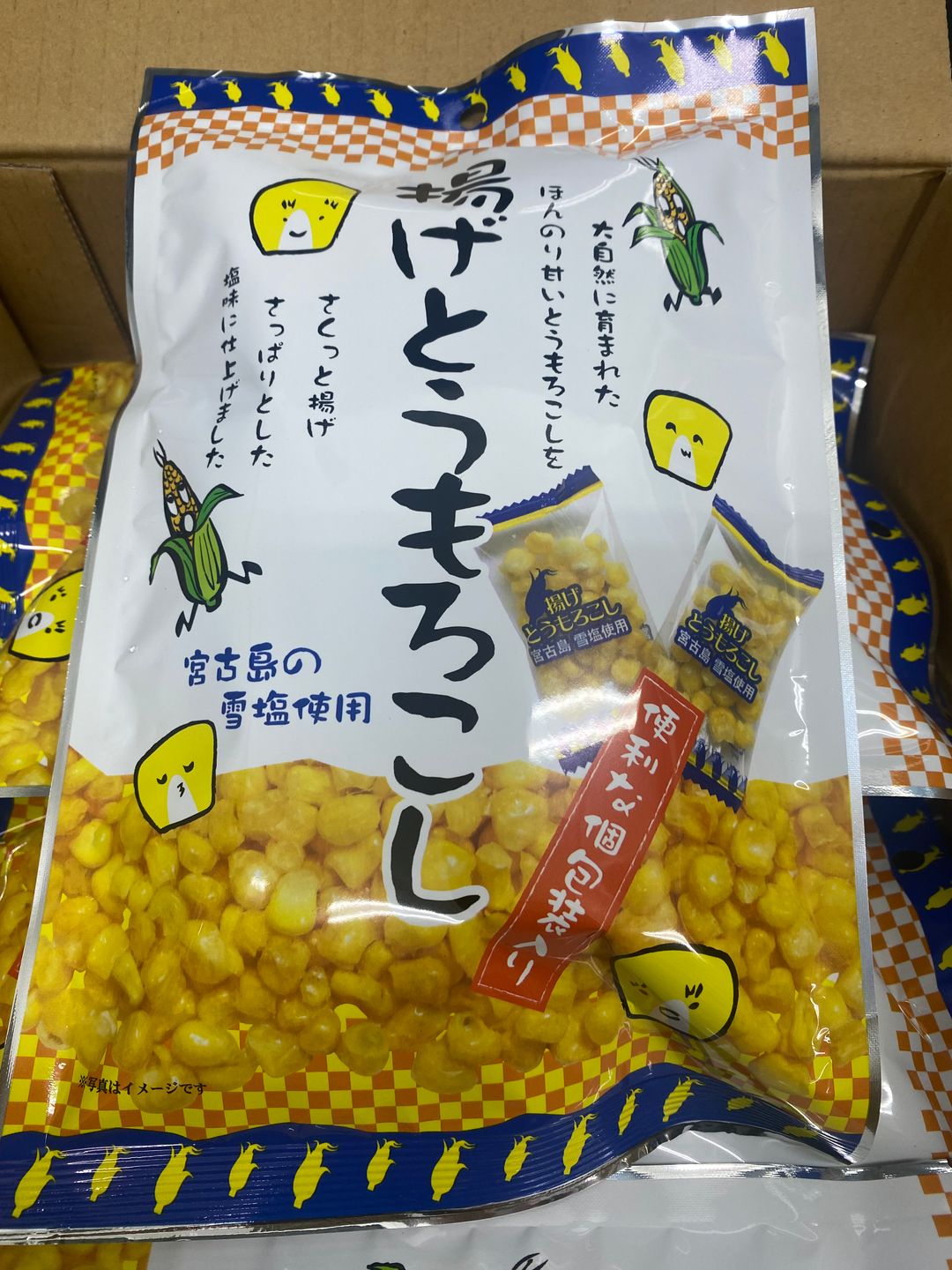 Japan Snack Fried Corn