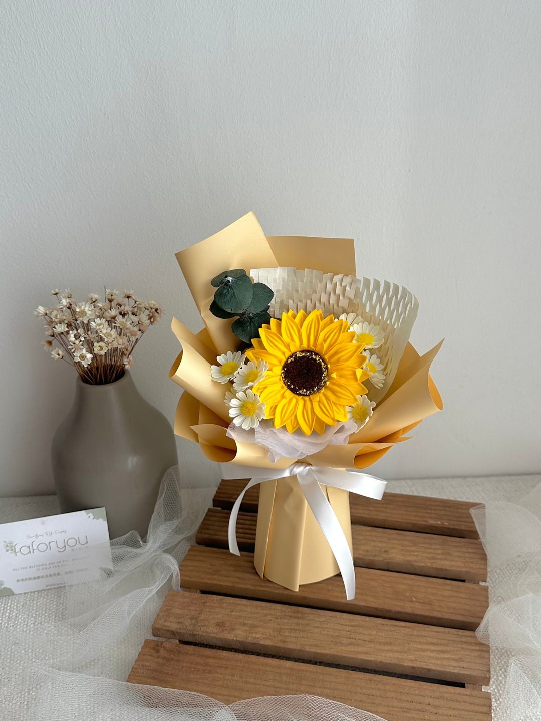 Sunflower Mixed Bouquet