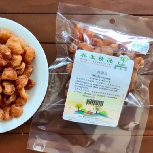 Oasis premium Dried Longan 桂圆肉 70g