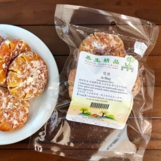 Oasis premium Ju Bing 橘饼 180g
