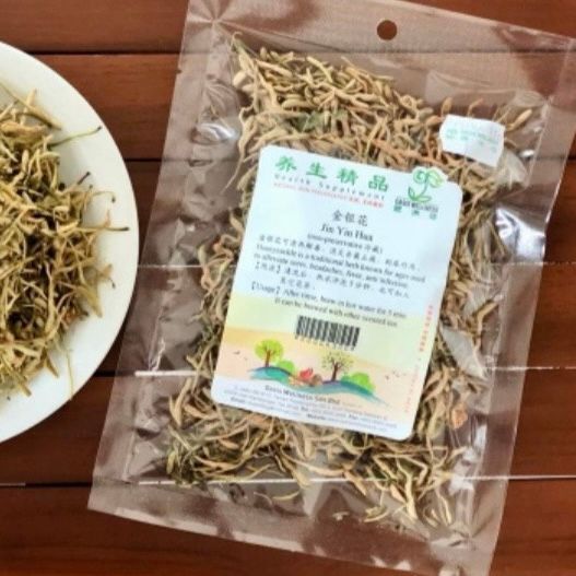 Oasis premium Jin Yin Hua 金银花 30g