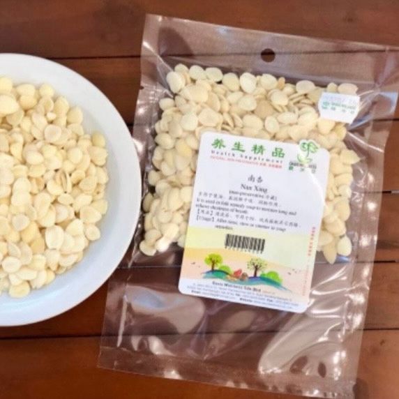 Oasis premium Nan Xing 南杏 80g