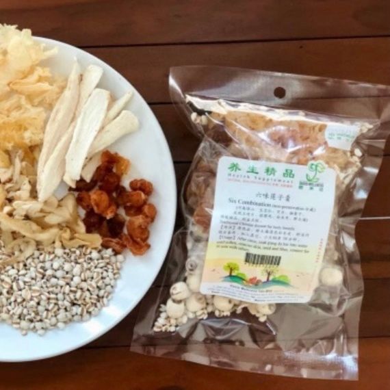 Oasis Liu Wei Lian Zi 六味莲子羹