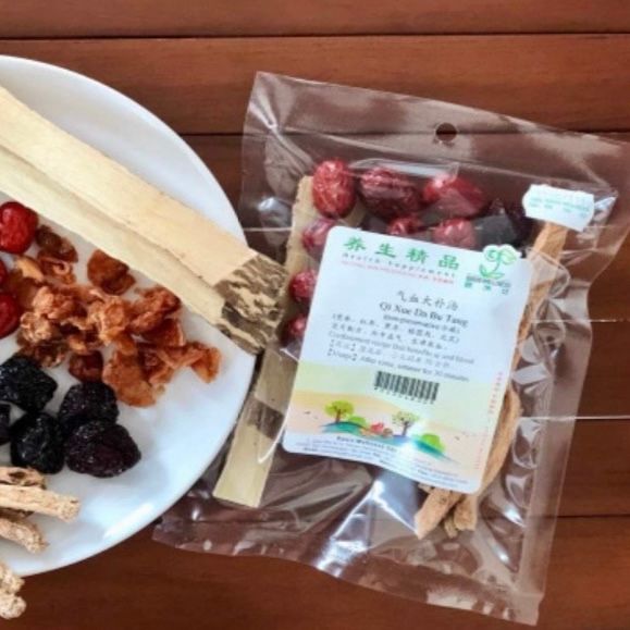 Oasis noushing soup Jing Li Tang 精力汤