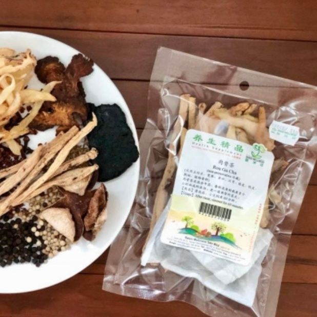 Oasis Rou Gu Cha 素肉骨茶