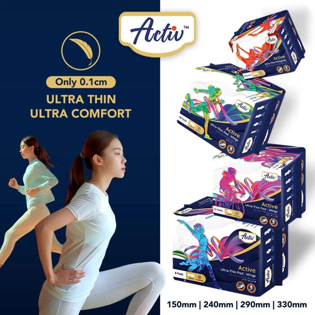 [Rivervale Shores Resident Only] Activ Cozy Overnight Panties / Ultra-Thin Sanitary Pad