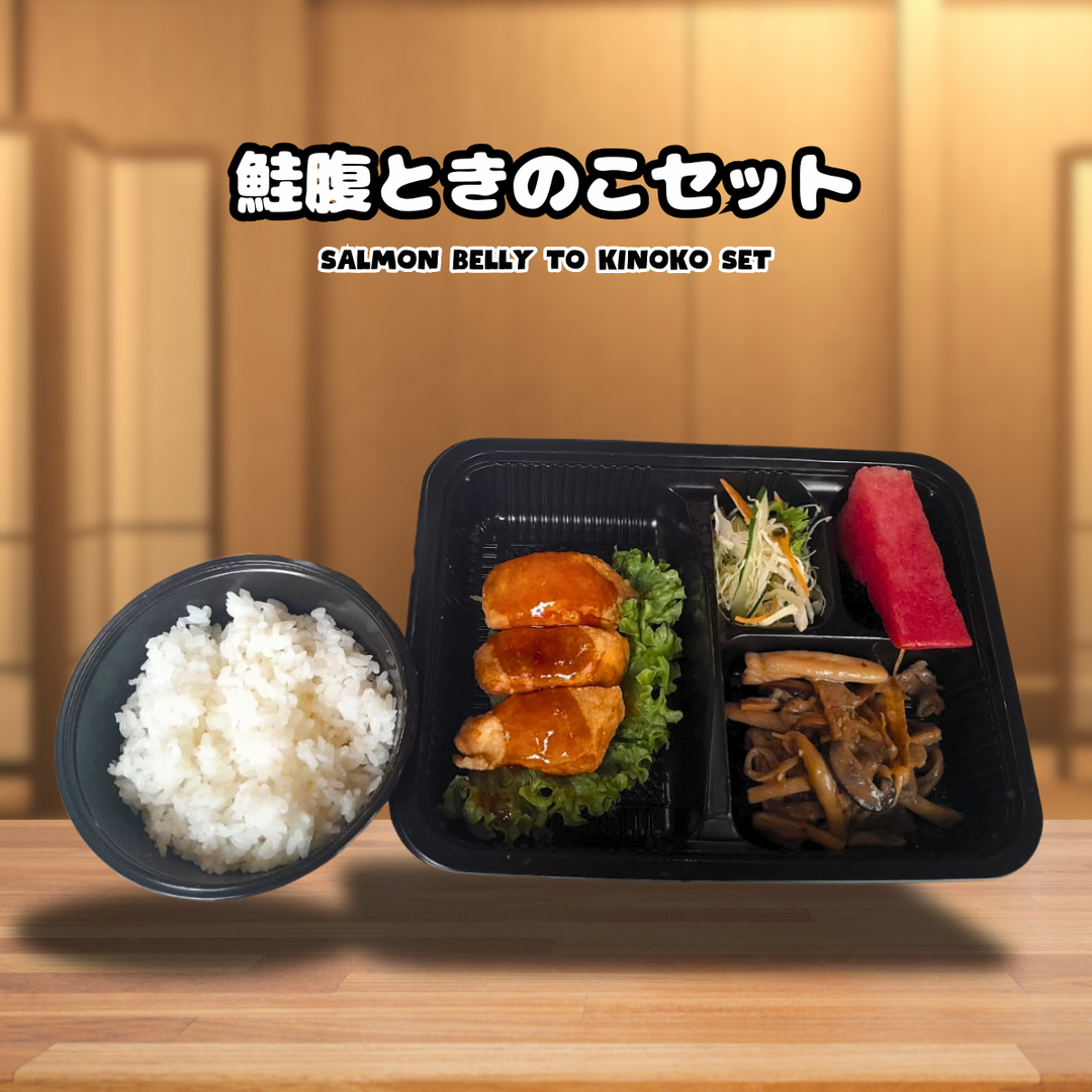 Salmon Belly to Kinoko Bento Set