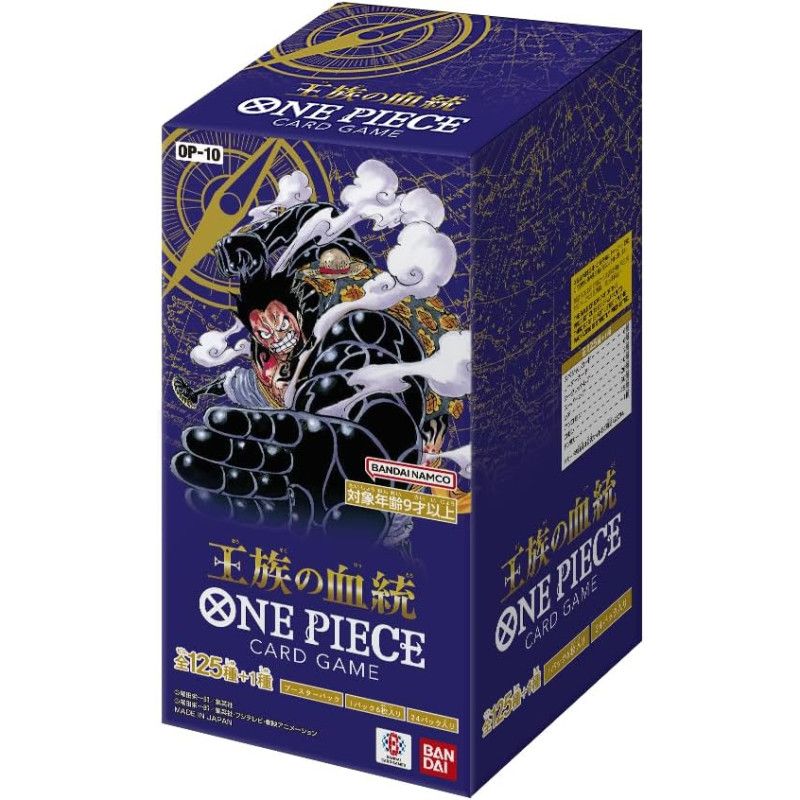 #PRE-ORDER# One Piece TCG Booster Set 10