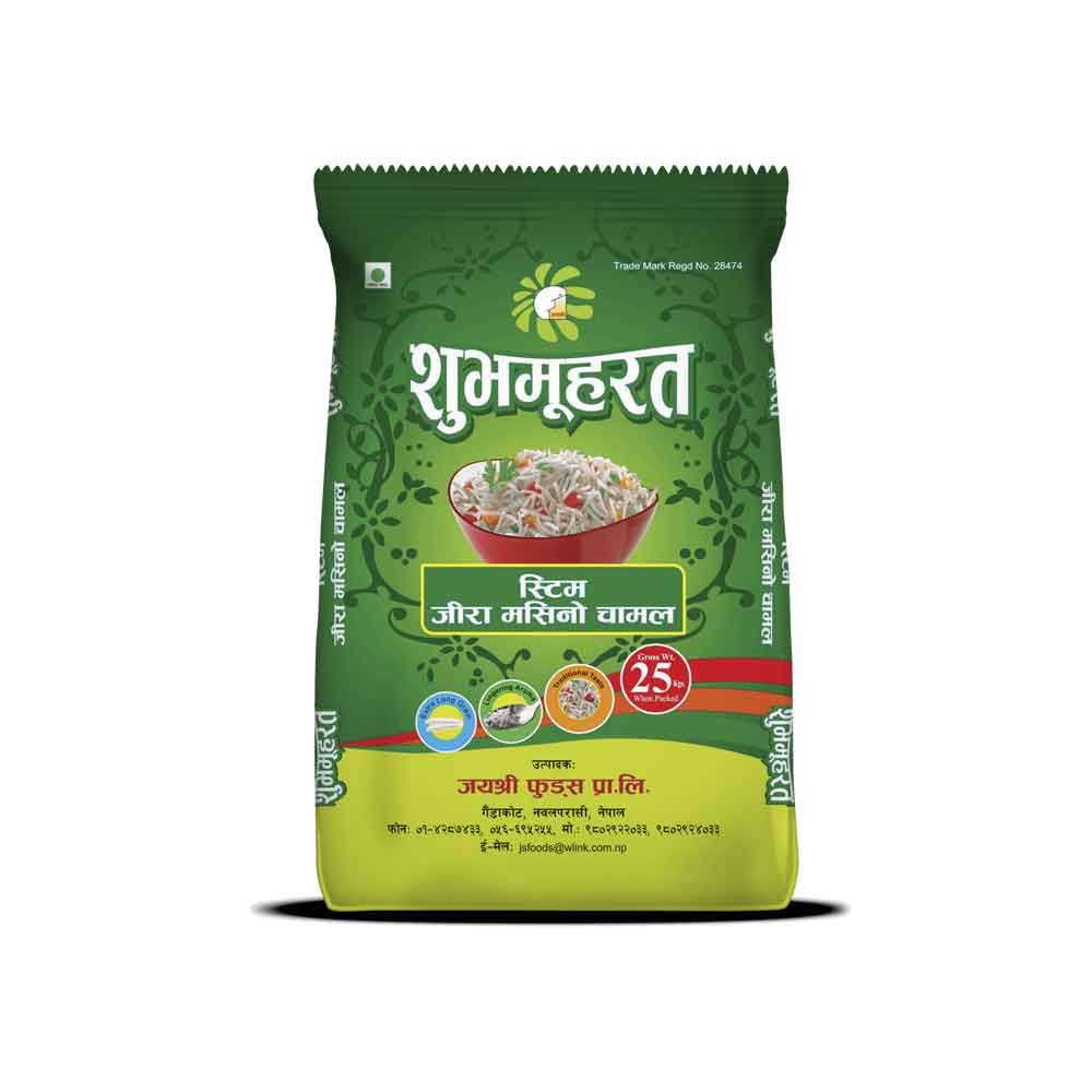 Subha Muharat Steam Jeera Masino Rice, 25 KG