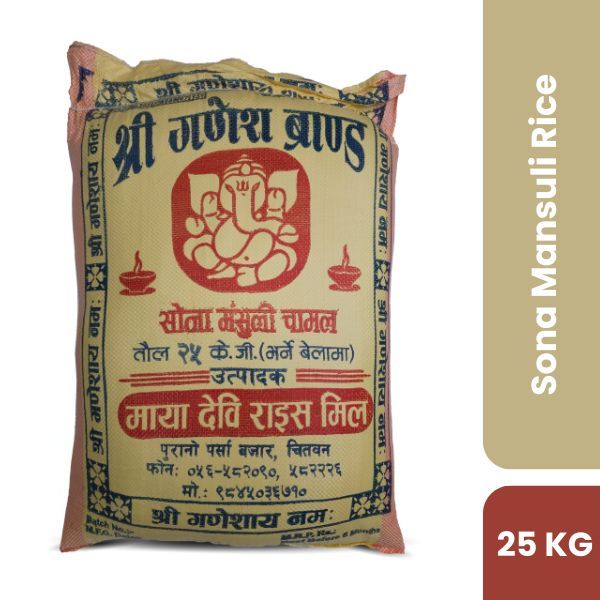 Ganesh Brand Sona Mansuli Rice, 25 KG