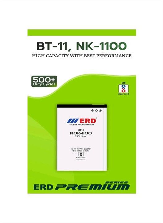 ERD BT-11 BL-5C (NOK-1100) LI-ION Mobile Battery