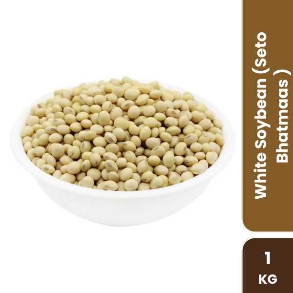 White Soybean (Seto Bhatmaas), 1kg