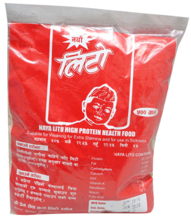 Naya Lito with Sugar,
500gm