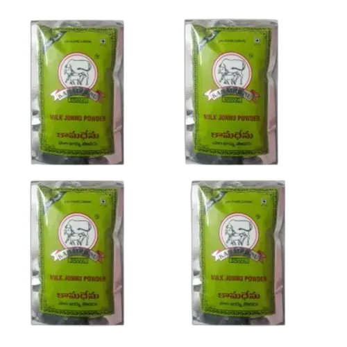 Kamadhenu junnu powder 100g (Pack of 4)