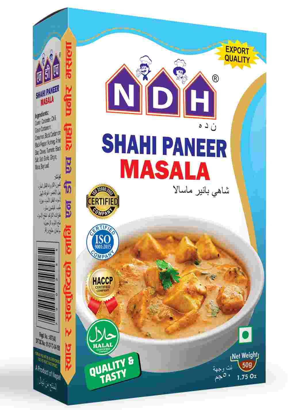 NDH Shahi paneer Masala, 50gm