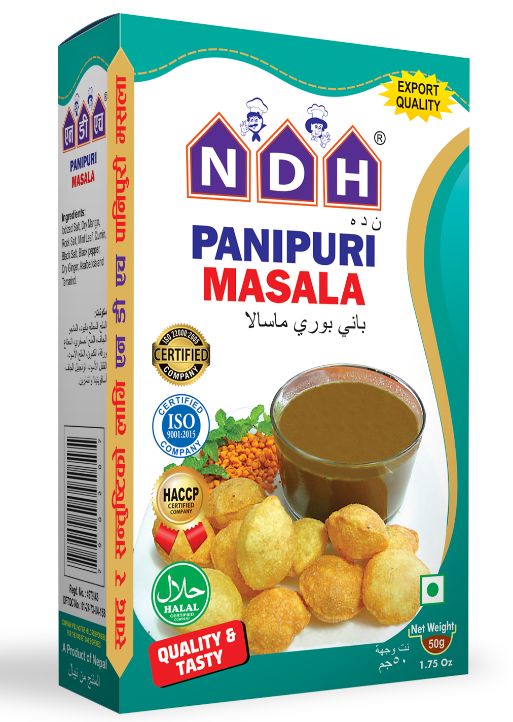 NDH Panipuri Masala, 50gm