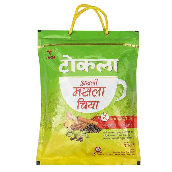 Tokla Masala Tea, 1kg Pouch