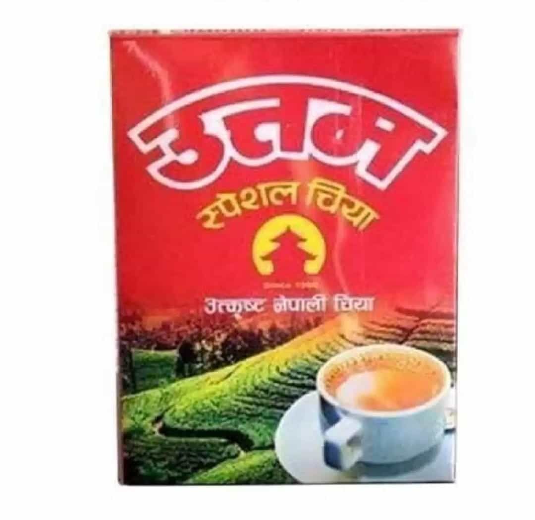 Uttam Special Tea - 200g (Box)