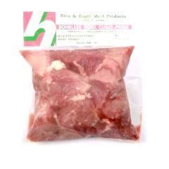 Nina & Hager Pork Cubes - 500 gm