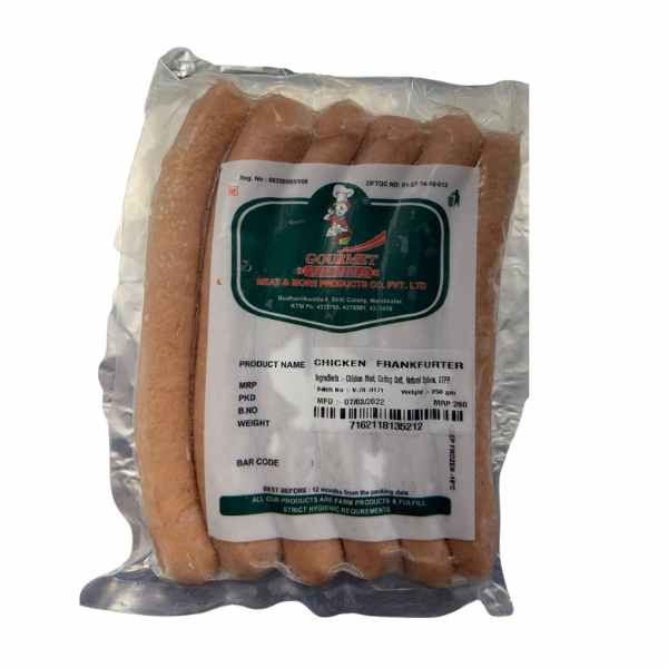 Gourmet Vienna Chicken Frankfurter, 250gm