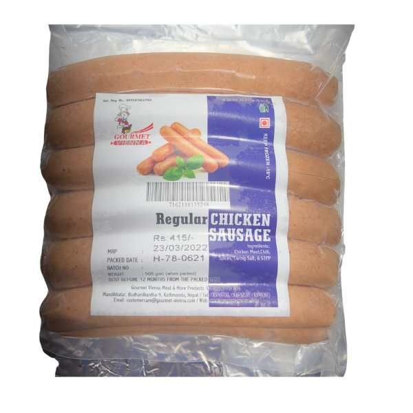 Gourmet Vienna Chicken Sausage (Regular), 500gm