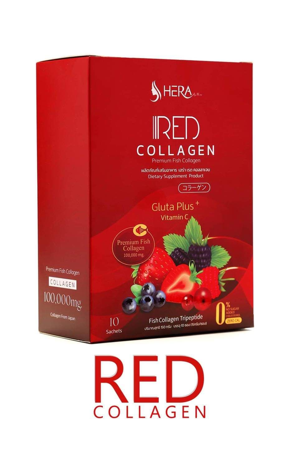 Hera_Red Collagen