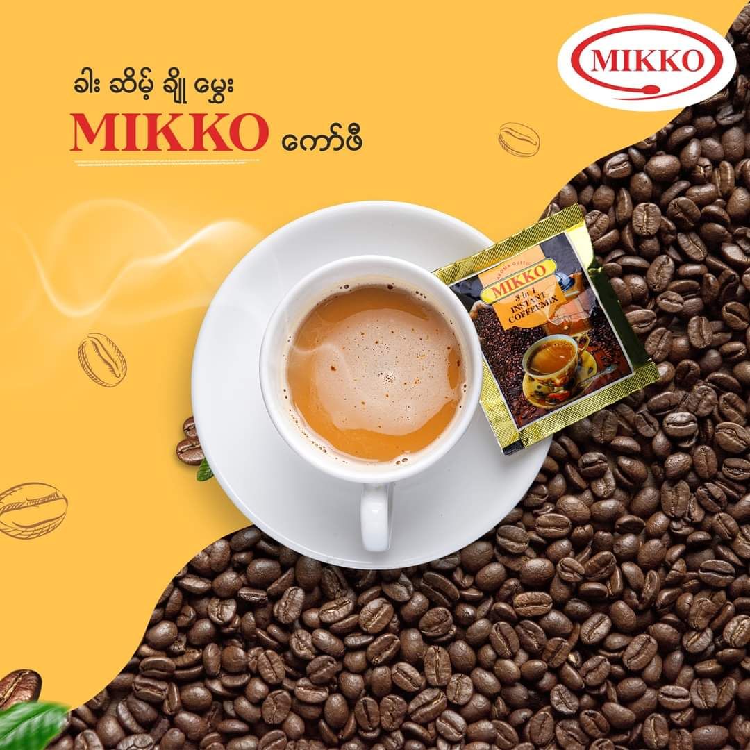 Mikko_Instant Coffeemix 