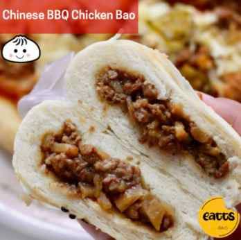 Eatts BAO Frozen Chinese BBQ, 480gm - 6pcs