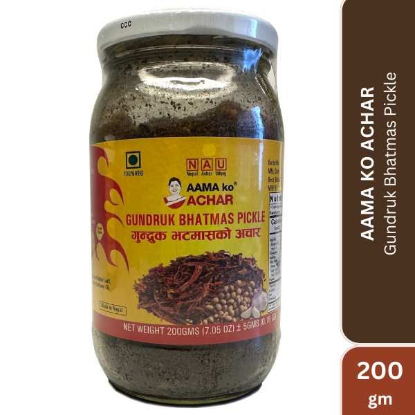 Aama ko Achar-Gundruk Bhatmas Pickle, 200gm