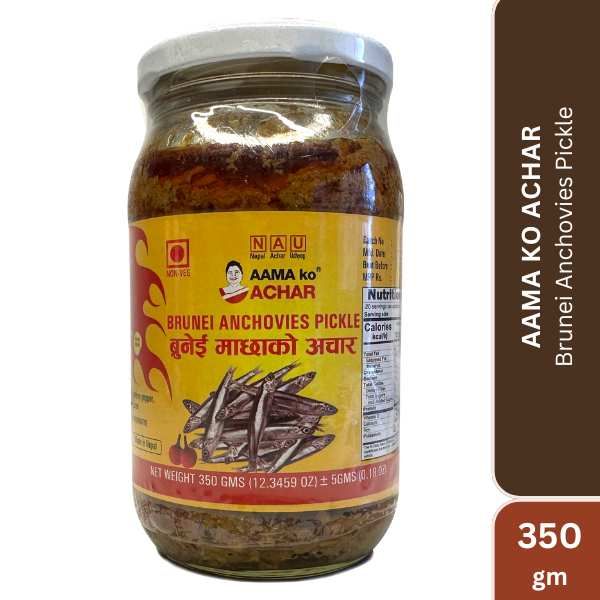 Aama ko Achar- Brunei Anchovies Pickle, 350gm