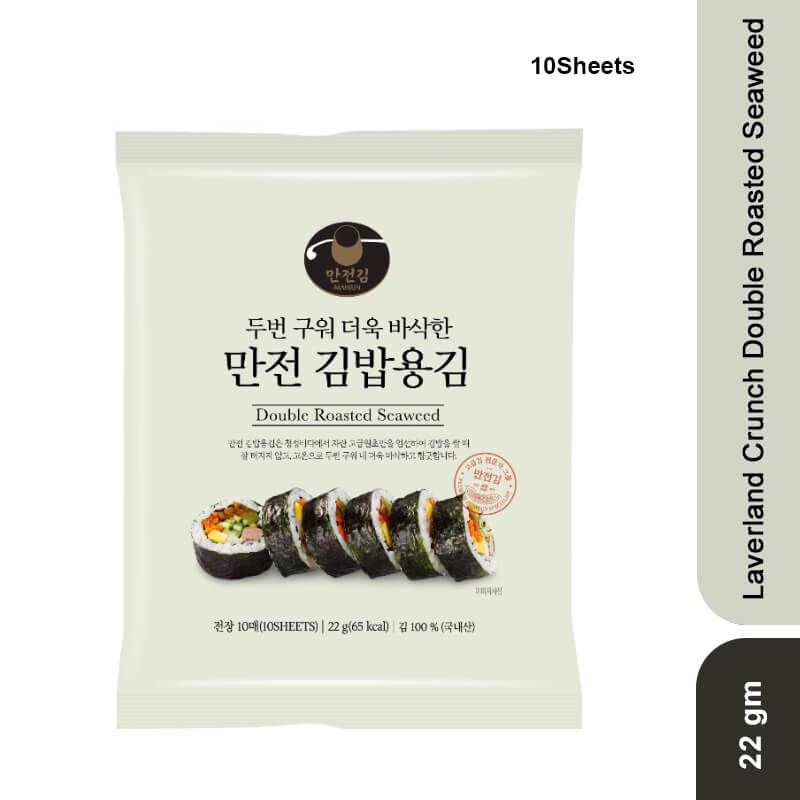 Laverland Crunch Double Roasted Seaweed (10Sheets), 22gm