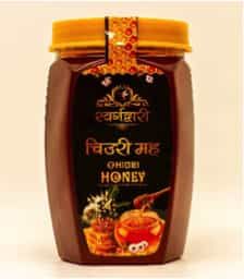 Sworgadwari Honey Chiuri, 1Kg